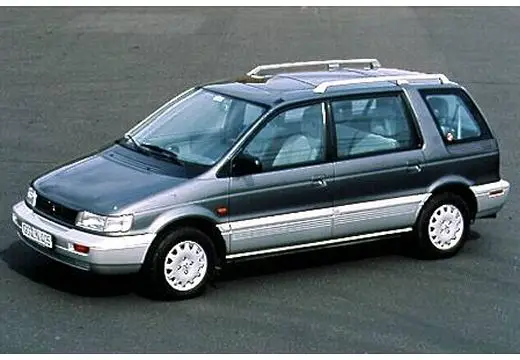 Mitsubishi Space Wagon (1997-2003) – Boîte à fusibles
