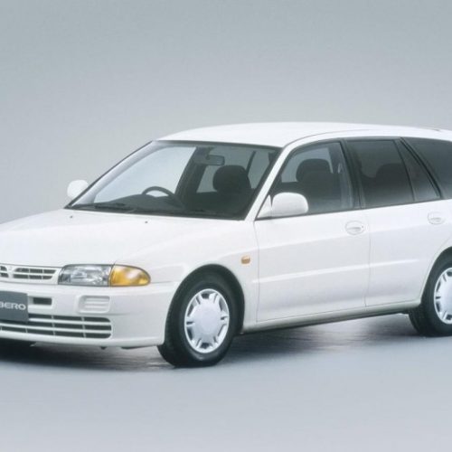 Mitsubishi Libero (1991-2000) – Boîte à fusibles