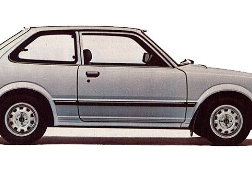 Honda Civic (1980-1983) – boîte à fusibles