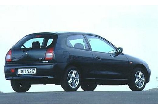 Mitsubishi Colt 5 (1994-2002) – Boîte à fusibles